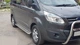 Кенгурятник WT006 (нержавейка) для Ford Custom 2013-2022 гг - изображение 2