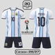 Футбольная форма Месси (Messi) №10 Аргентина 26/27 детская и подростковая 30 (150-160см) домашняя бело-голубая - изображение 1