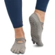 Носки для йоги серые с закрытыми пальцами нескользящие SP-Sport Yoga Socks 8954 размер 36-41 Grey - зображення 1