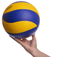 Мяч волейбольный Mikasa MVA 200 3981 размер №5 для игры в зале и на улице (Indoor/Outdoor) Yellow-Blue - изображение 2