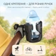 Подстаканник универсальный для коляски 360° PREMIUM чорний LELIK (4019152-К) - изображение 2