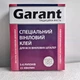 Клей Garant для вінілових шпалер 250 г - зображення 1