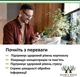 Капсулы фосфатидилсерина Double Wood 300 мг для мозга и нервной системы 120 шт - изображение 5