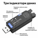 Промисловий конвертер USB до TTL UTS-T01 45700 - изображение 4