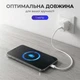 Комплект швидкої зарядки для Apple iPhone, мережевий адаптер 20W з роз'ємом USB-C (Type-C) та кабель зарядки USB-C to Lightning A2347 - зображення 5