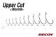 Гачки Decoy Worm 9 Upper Cut №3 (9шт) - изображение 2