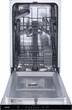 Вбудована посудомийна машина Gorenje gv520e15 - изображение 2