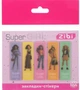 Закладки пластикові блискучі з клейким шаром Zibi Super Girl 55x15 мм 5 дизайнів по 20 аркушів (ZB.15350) - зображення 1
