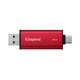 Портативний SSD Kingston Dual USB-A/C 2TB Dual Portable 1050MB/s USB 3.2 Gen 2 Red/Black - изображение 4