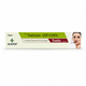 Крем с третиноином 0,05% для кожи из акне Tretin Cream Alister 20 г - изображение 1