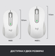 Мишка Logitech Signature M650 Wireless for Business Off-White (910-006275) - зображення 5