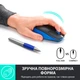 Миша Logitech M190 Full-size Wireless Blue - зображення 3