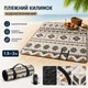 Покрывало коврик для пляжа и пикника водонепроницаемый размер 1,5*2 м - изображение 2