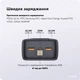 УМБ MAKE 30000 mAh 22.5W Basic PD/QC 3.0/QC 4.0+ Black (MPB-308BK) - изображение 5