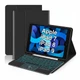 Чехол книжка с Bluetooth клавиатурой для Apple iPad 9 / iPad 8 / iPad 7 (10.2") черный (004157) - изображение 1