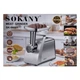 Мясорубка SOKANY SK-06001 - изображение 4