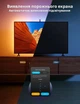 Розумне адаптивне LED-підсвічування Ambilight для телевізорів 55–65", Govee TV Backlight 3 Lite RGBICW з підтримкою Matter. - зображення 5