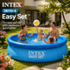 Надувной бассейн Intex 28110-4 Easy Set - изображение 2