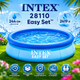 Надувной бассейн Intex Easy Set 28110 - изображение 2