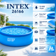 Надувний басейн Intex Easy Set 26166 - зображення 3