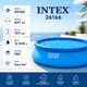 Надувний басейн Intex Easy Set 26166 - зображення 5
