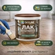 Лак для паркета Skyline акрил-полиуретановый полуматовый без запаха 5 л - изображение 2