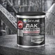 Лак для металла Skyline акрил-полиуретановый антикоррозионный полуматовый 3 л - изображение 10
