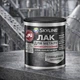 Лак для металла Skyline акрил-полиуретановый антикоррозионный глянцевый 5 л - изображение 9