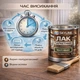 Лак для паркета Skyline акрил-полиуретановый матовый без запаха 0.75 л - изображение 9
