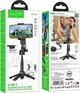 Селфі-трипод Hoco K27 Pro Magic mini live broadcast stand (pull clip+magnetic focusing version) 48 см Black (6942007668743) - зображення 6