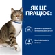 Hill's Prescription Diet s/d Urinary Care 3 кг - сухой корм с курицей для кошек с заболеваниями мочевыводящих путей - изображение 3