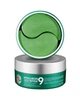 Патчі з пептидами MEDIPEEL Hyaluron 9 Cica Peptide 9 Ampoule Eye Patch 60 шт (8809409343648) - зображення 2