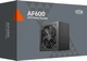 Блок живлення PcCooler 600 W 80+ OTP/OPP/OVP/UVP/SCP (P1-AF600-N1HWBK1-EU) - зображення 7