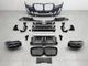 Рестайлинг комплект обвеса M paket LCI 2022+ для BMW X4 G02 2018-2021 для BMW X4 G02 2018- (8684) - изображение 2