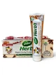 Зубна Паста З Гвоздикою + Щітка Dabur 150 Г - изображение 1