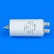 Конденсатор SKL 10 Mf 450 V для стиральной машины - изображение 2