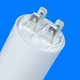 Конденсатор SKL 10 Mf 450 V для стиральной машины - изображение 5