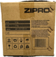 Регульована гантеля Zipro Square 16 кг (13258037) - зображення 8