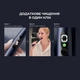 Электрическая зубная щетка Oclean X Plus Pro Digital, Синий - 709839 - изображение 2