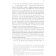 Книга "Любовь в мозгу", Али Гейзелвуд - 704089 - изображение 5