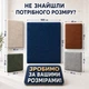 Декоративная мягкая бархатная панель плитка модульное мягкое изголовье кровати Comfy Walls 50 * 50 * 4 см Розовый - изображение 11