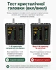 Тестер кабеля RJ45 / RJ11 / RJ12 CAT5 UTP — сетевой тестер локального кабеля, инструмент для ремонта сети - изображение 2