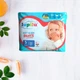 Підгузки-трусики Lupilu Soft & Dry 5 11-17кг 36шт - зображення 1