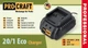 Зарядное устройство Procraft 20/1 Eco для аккумуляторов 20В - изображение 2