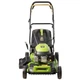 Газонокосарка бензинова Procraft PLM460 - зображення 4