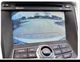 Камера штатная заднего вида для Hyundai Sonata i45 I40 2011-2015(00106) - изображение 2
