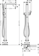 Смеситель для напольной ванны HANSGROHE TECTURIS 73445000, хром - изображение 2