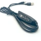 Электрическая грелка USB для обуви, одежды, детской коляски 30*30 см (с регулятором ) - изображение 2