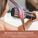 Стайлер Shark FlexStyle 3-in-1 Hair Styler and Dryer Stone HD426EU - изображение 9