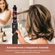 Стайлер Shark FlexStyle 3-in-1 Hair Styler and Dryer Stone HD426EU - изображение 10